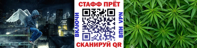 Магазин наркотиков Серафимович Бошки Шишки Alpha-PVP АМФ ЭКСТАЗИ Гашиш