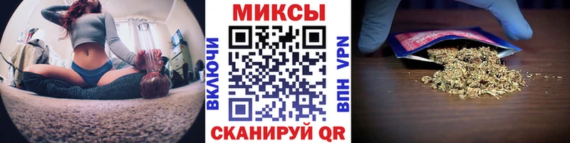 БУТИРАТ BDO  Серафимович 