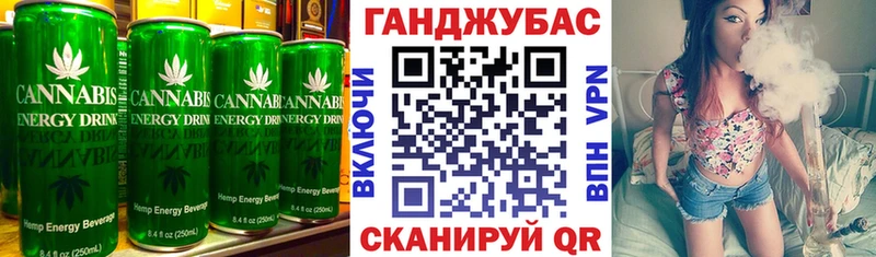 Canna-Cookies конопля  KRAKEN вход  Серафимович  где найти наркотики 
