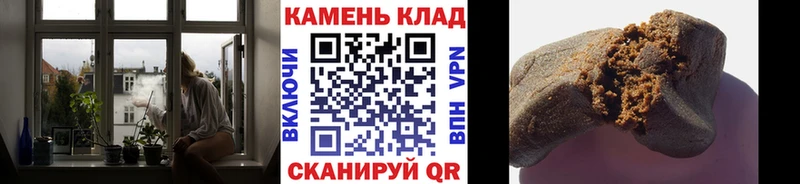 hydra   как найти наркотики  Серафимович  Гашиш Изолятор 