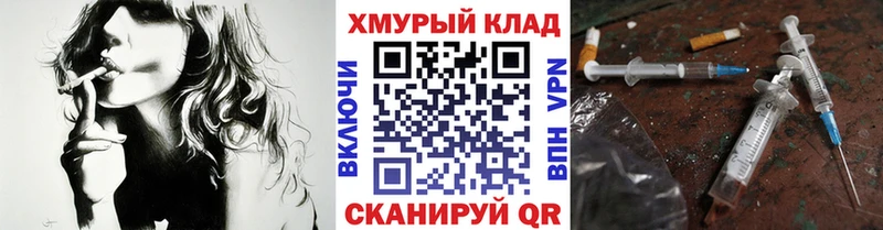 Героин афганец  Серафимович 