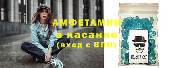 эйфоретик Алексин
