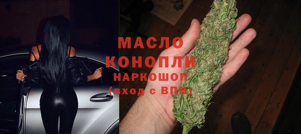 спиды Надым