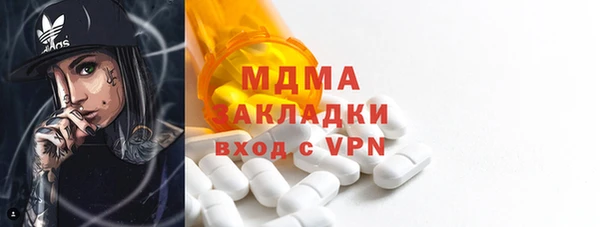 бутик Алзамай
