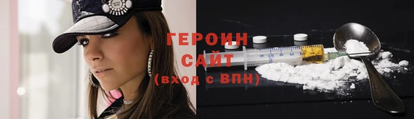 марки lsd Абинск
