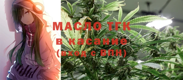 spice Наволоки