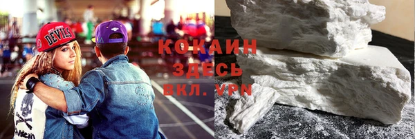 spice Наволоки