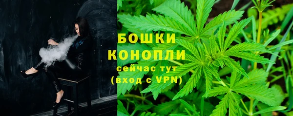 ALPHA PVP Абаза