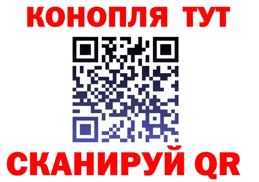 Как найти наркотики?  Telegram Серафимович