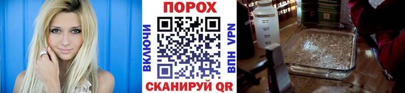KRAKEN ссылка  Серафимович  сайты даркнета формула  МЕТАМФЕТАМИН Декстрометамфетамин 99.9% 