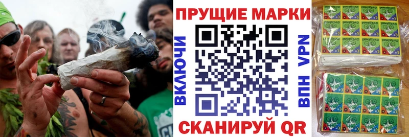 Марки NBOMe 1500мкг  купить  цена  OMG ссылка  Серафимович 