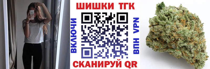 Шишки марихуана гибрид  цена наркотик  Серафимович 